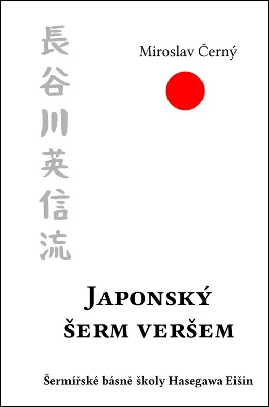 Sleva Japonský šerm veršem