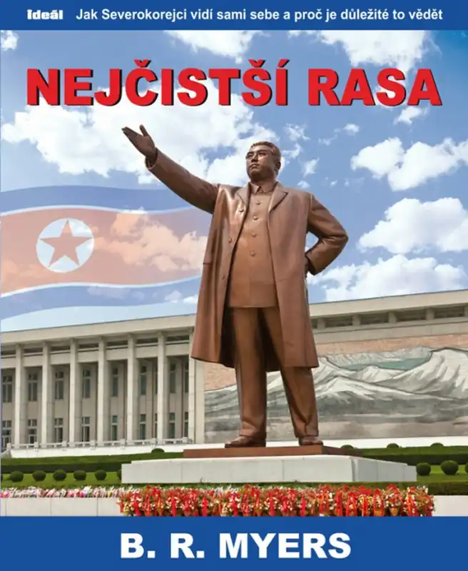 Nejčistší rasa Horká Nabídka
