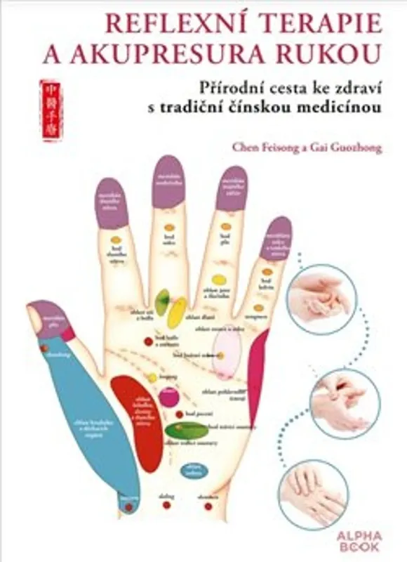 Tovární Cena Reflexní terapie & akupresura rukou