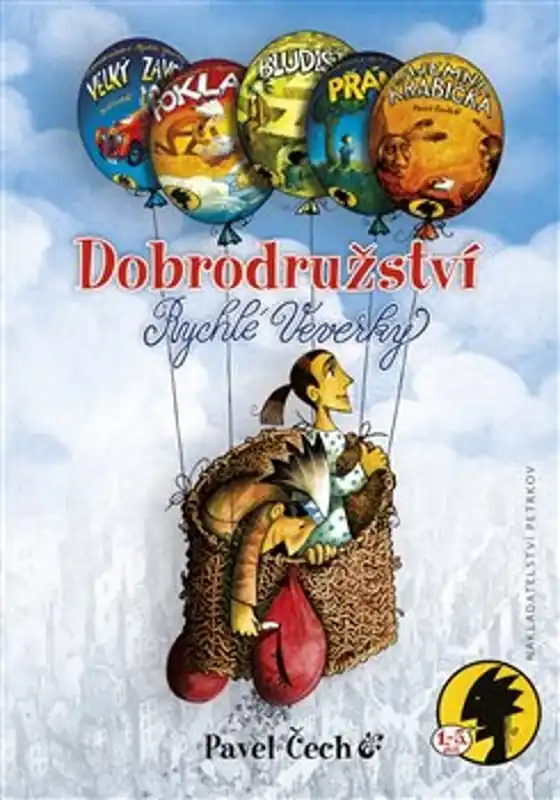 Dobrodružství Rychlé Veverky Značkový