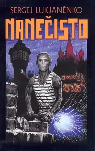 Nanečisto Oblíbený