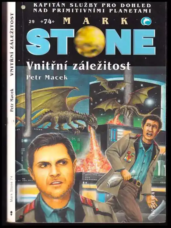 Vnitřní záležitost Objednat Nyní
