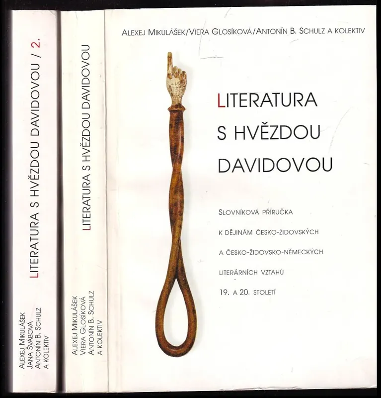 Cenová Bomba Literatura s hvězdou Davidovou : Díl 1-2