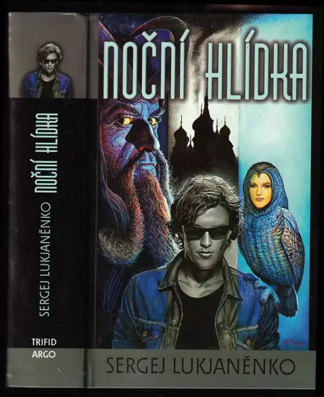 Noční hlídka : 1.díl Originální